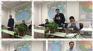 开云手机入口官网环保大讲堂系列之《我是谁》