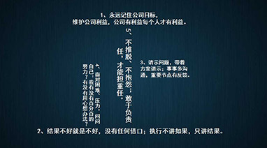 开云手机入口官网环保大讲堂系列之《活法》