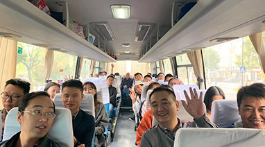 开云手机入口官网环保“燃激情 · 追梦，聚人心 · 共赢 ”团建活动圆满举行