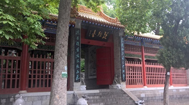 开云手机入口官网环保发起“大美中国”环保公益协会