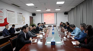 四平市市政府、住建局、中核集团领导一行莅临开云手机入口官网环保 考察交流