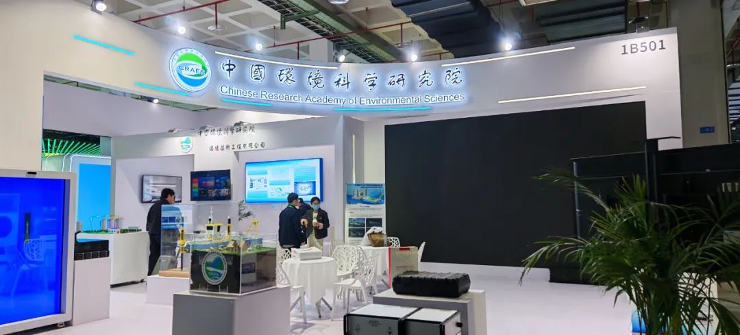 开云手机入口官网环保联合中国环科院研发的新型臭氧催化...