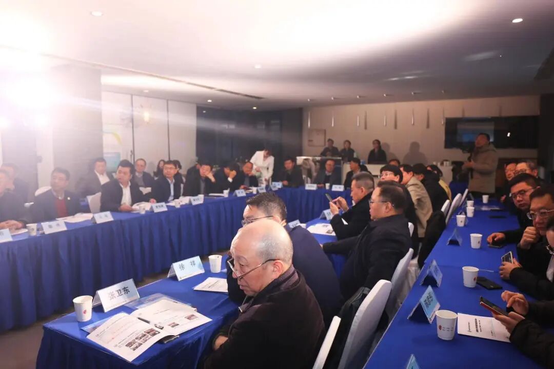 中咨南京生态环境投资发展协作办公室正式挂牌成立